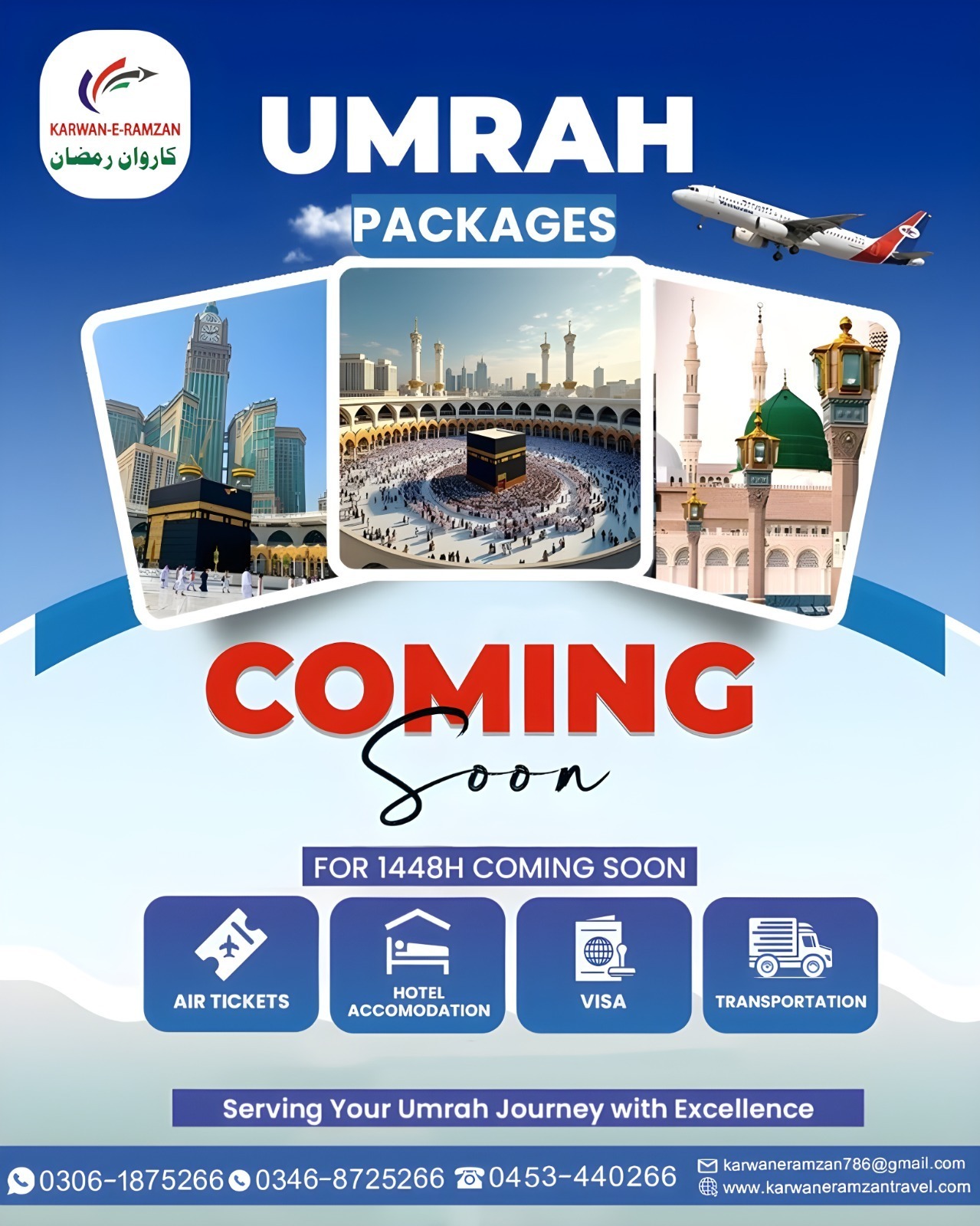 ✨ UMRAH PACKAGES 1448H - COMING SOON ✨