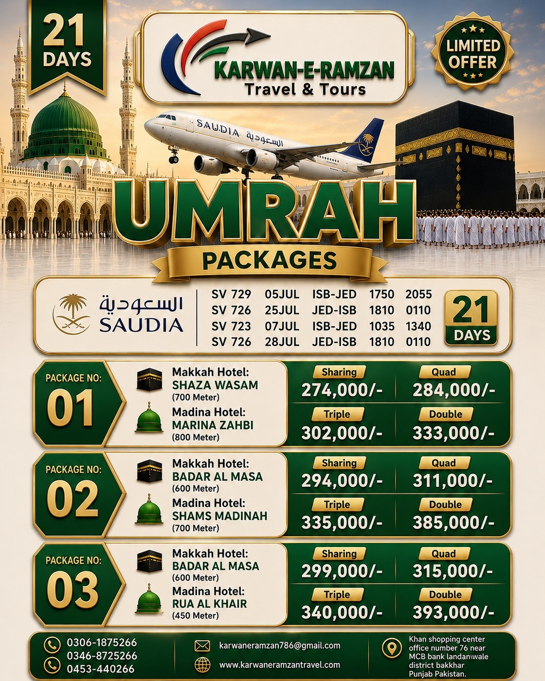Umrah Groups From Islamabad