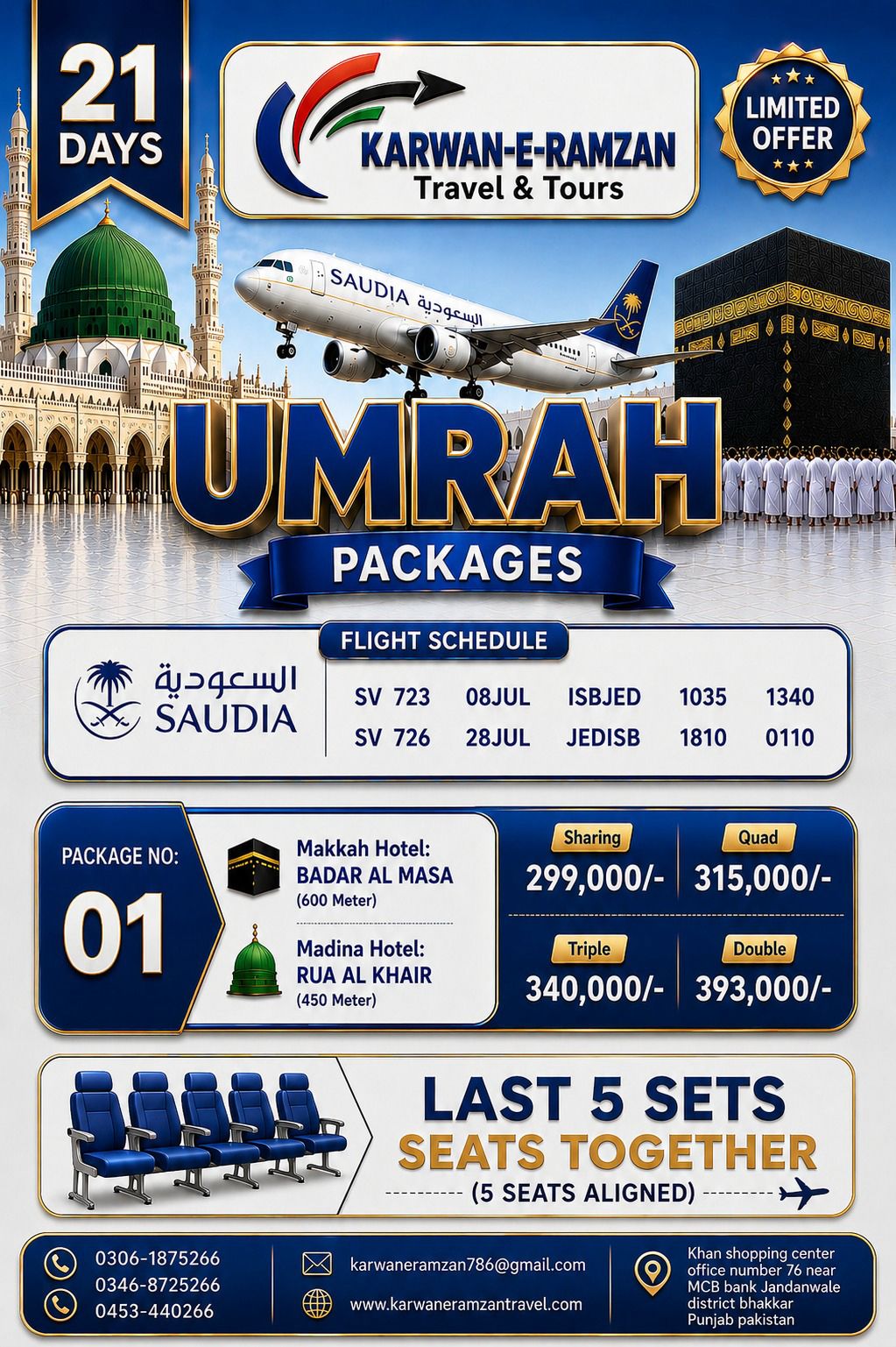 Agent Discount 10,000/-