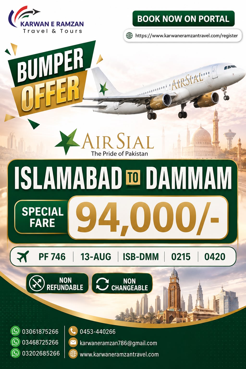 Dammam Group
