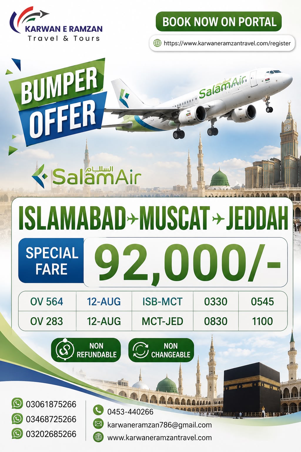 Jeddah Group
